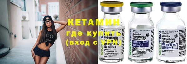MDMA Premium VHQ Новодвинск