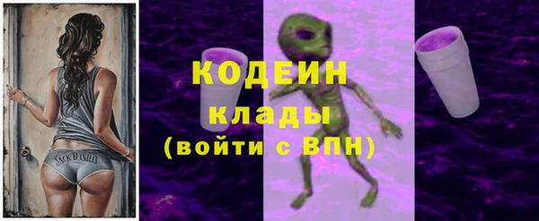 MDMA Premium VHQ Новодвинск