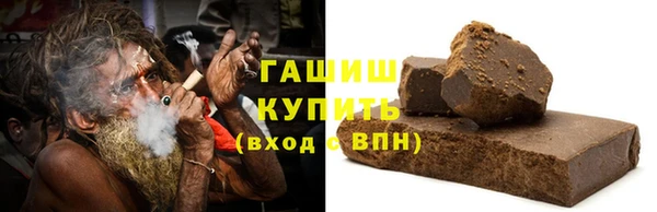 MDMA Premium VHQ Новодвинск
