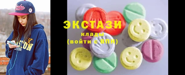 индика Крымск