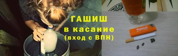 индика Крымск