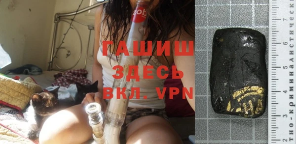 MDMA Premium VHQ Новодвинск
