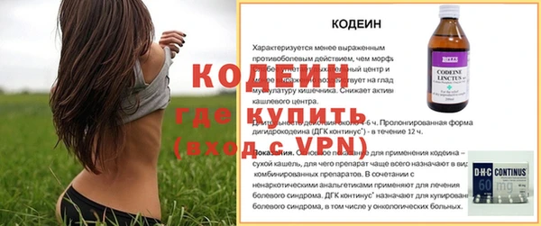 MDMA Premium VHQ Новодвинск