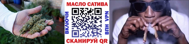Дистиллят ТГК концентрат  Купить где  Зверево 
